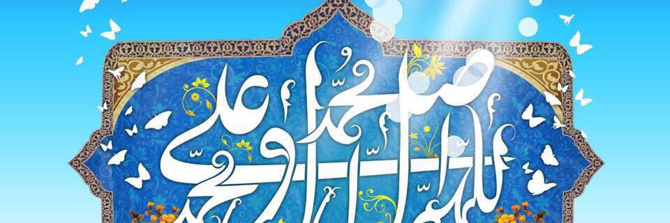 halahxhanadi's profile banner image