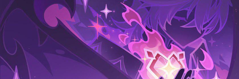 ⭐️FUCK LITERACY⭐️ banner