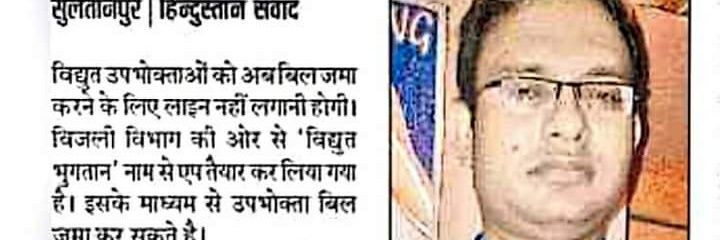 ranjeetj05's profile banner image