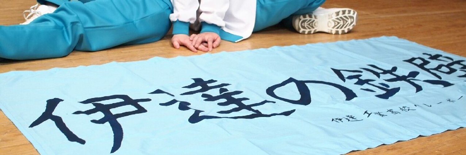 ヘッダー画像