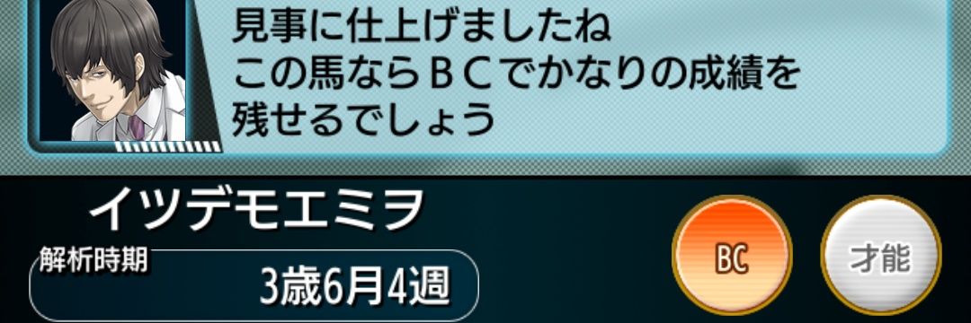 jojojojon1088's profile banner image