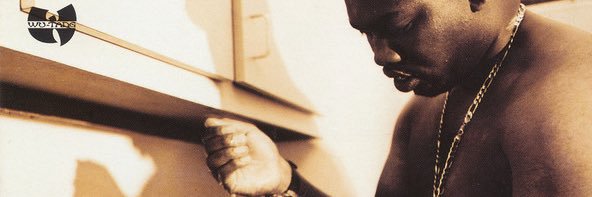 SHOW U HOW 2 DO THIS SON banner