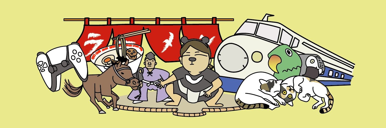 Ali_Yojimbo's profile banner image