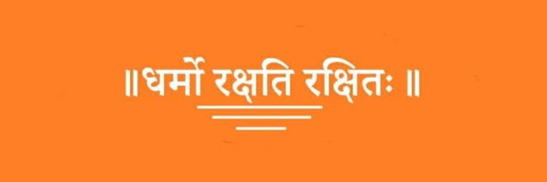 himansh0932's profile banner image