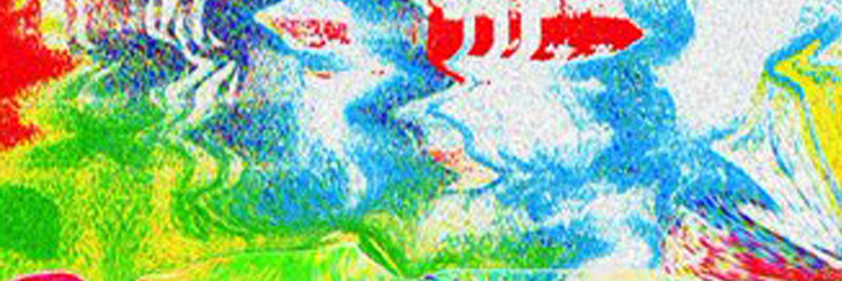 Aliquisallie Records banner