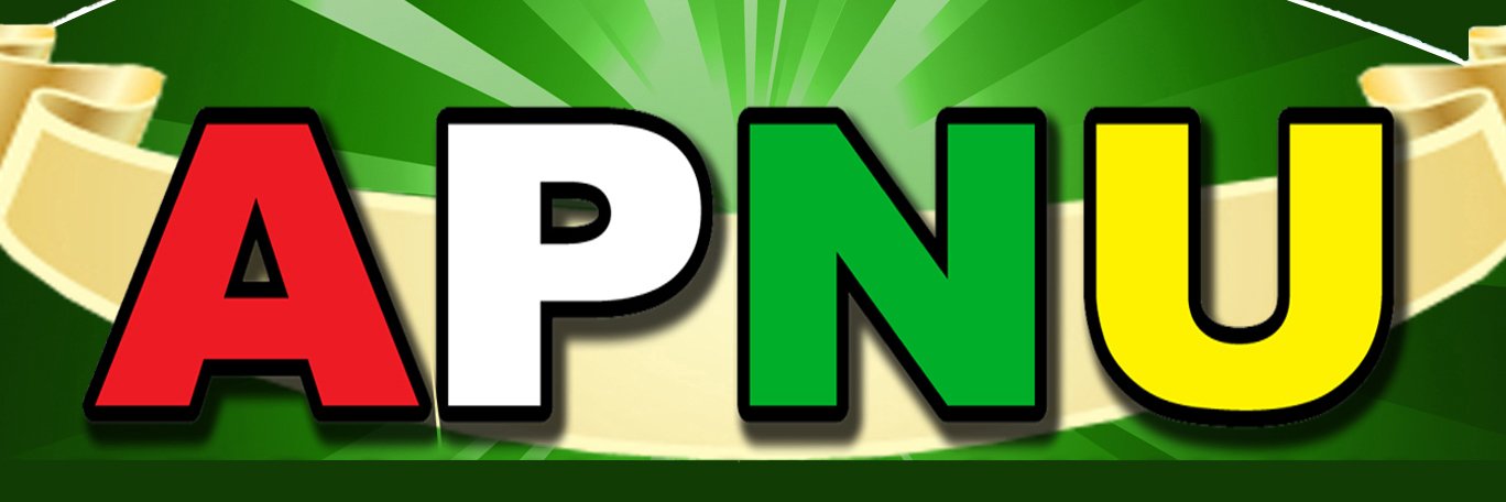 APNUGuyana's profile banner image