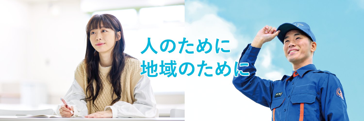 ncool_n's profile banner image