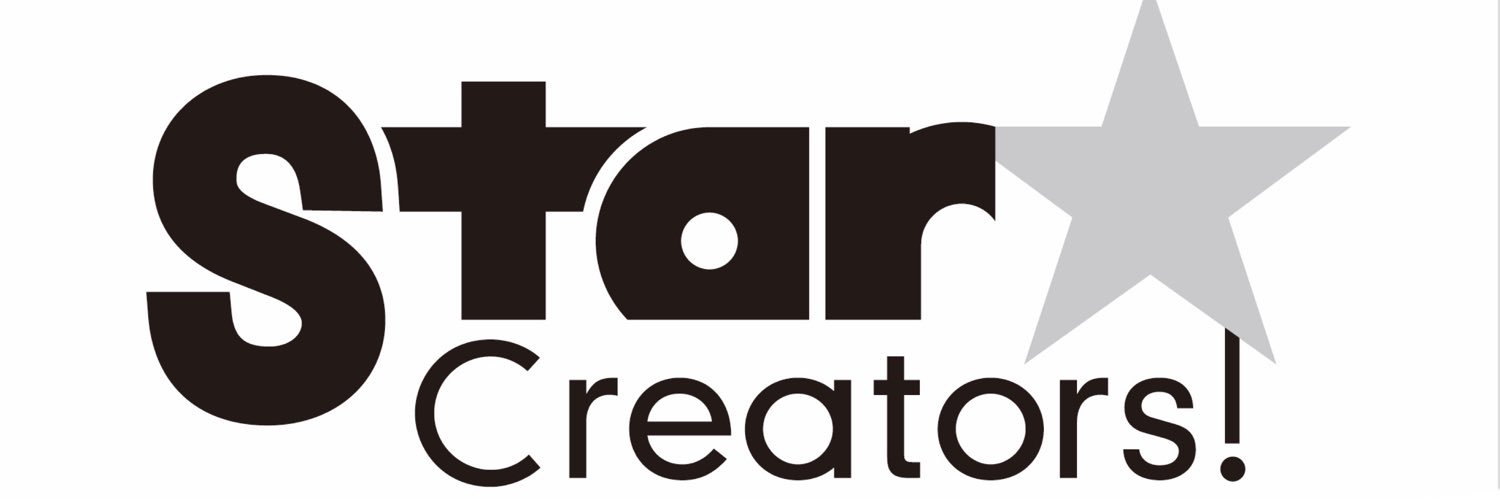 Star Creators! 公式 banner