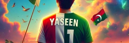 Yasin Ahmed banner
