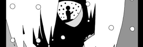 職業的ディレッタント banner