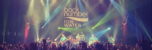 backnumber25251's profile banner image