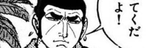 ri0_0_0's profile banner image