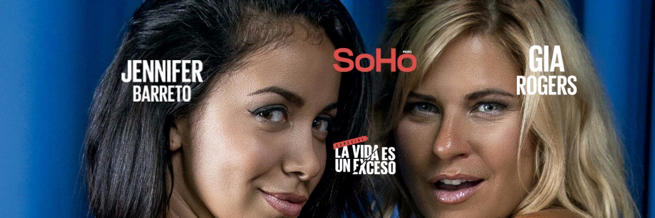 Revista SoHo Perú banner