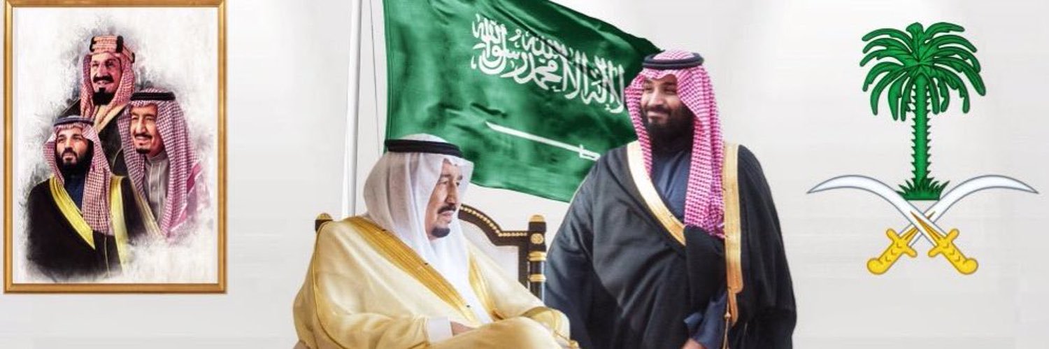Ⓜ️OhAmmeD|🇸🇦 banner