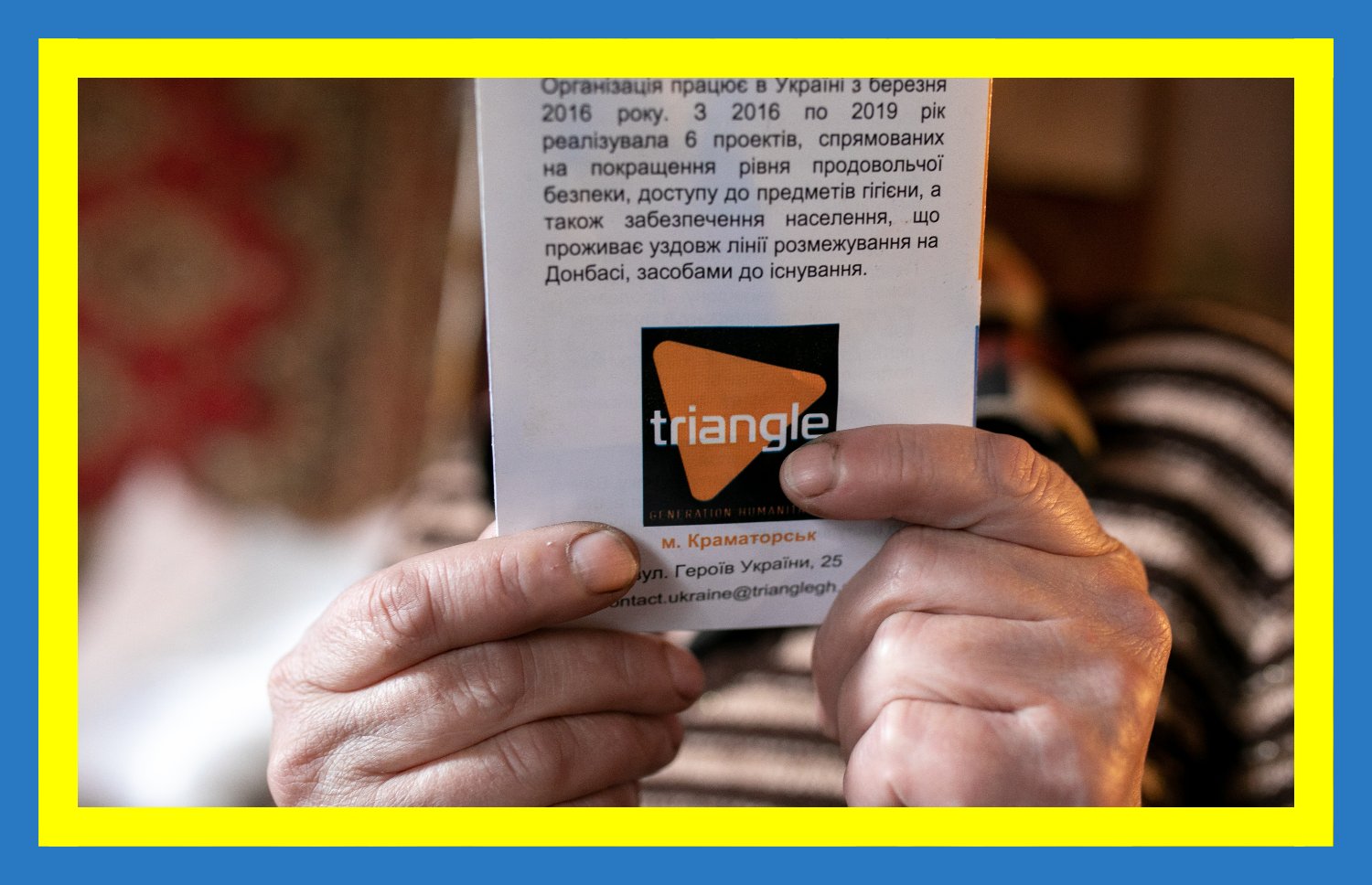 Triangle Génération Humanitaire banner