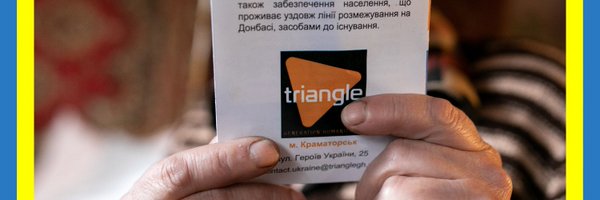 triangle_gh Profile Banner