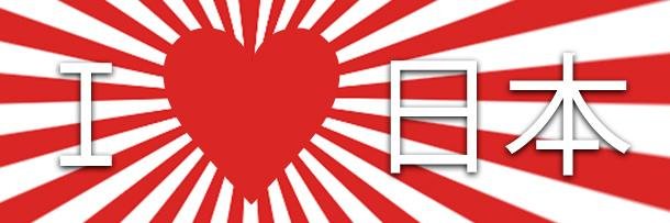 Japaoemfoco's profile banner image