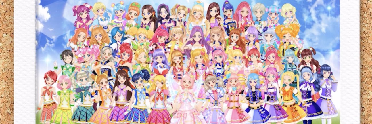 in_milkream's profile banner image