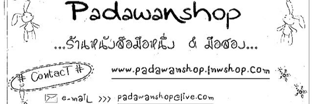 PuY_kunG's profile banner image