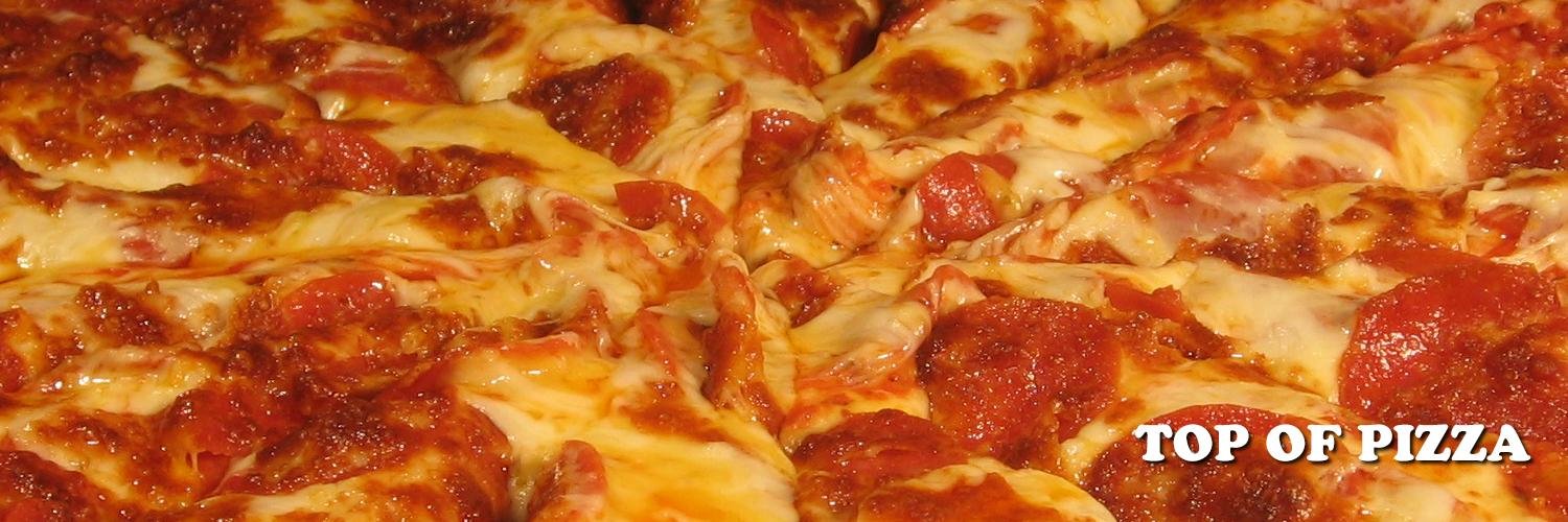 TopOfPizza banner