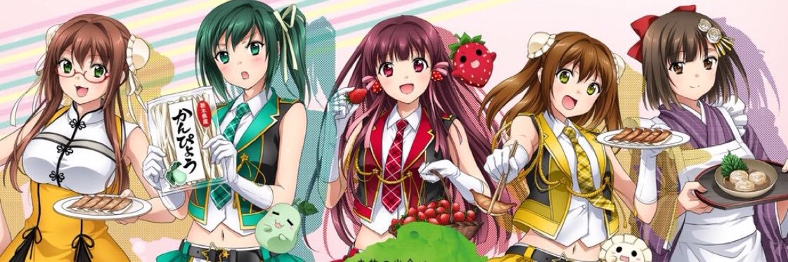 1000Rain71's profile banner image