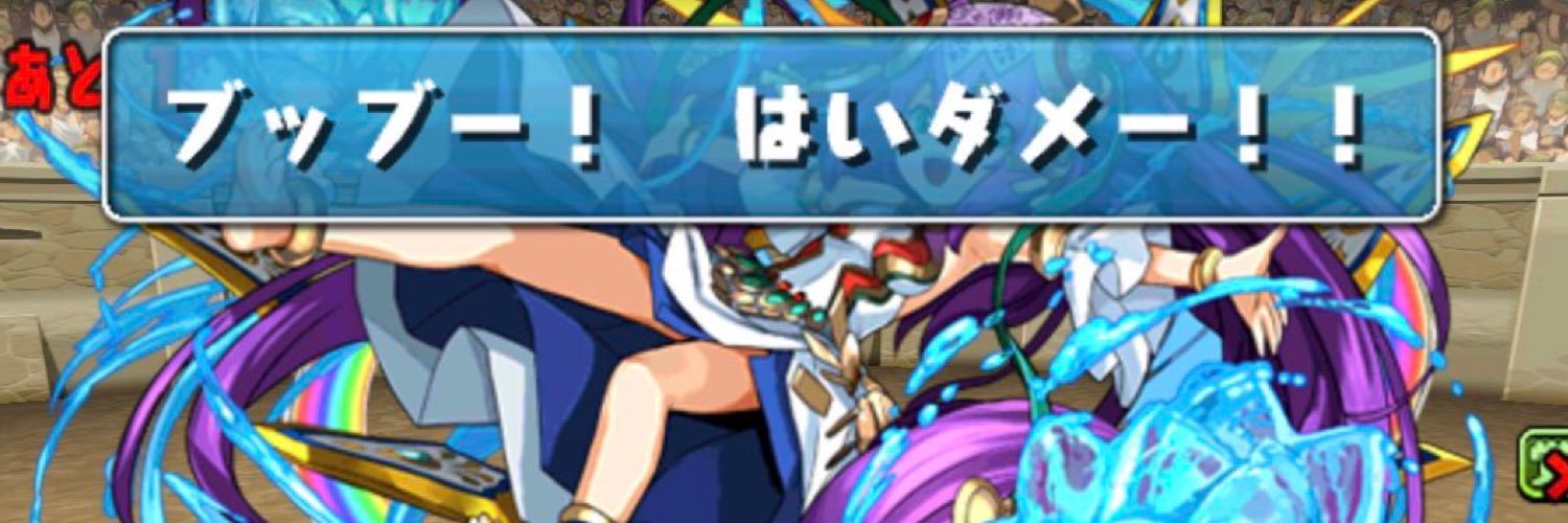 ww_tora's profile banner image