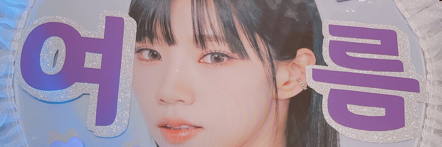 oimm_s2's profile banner image