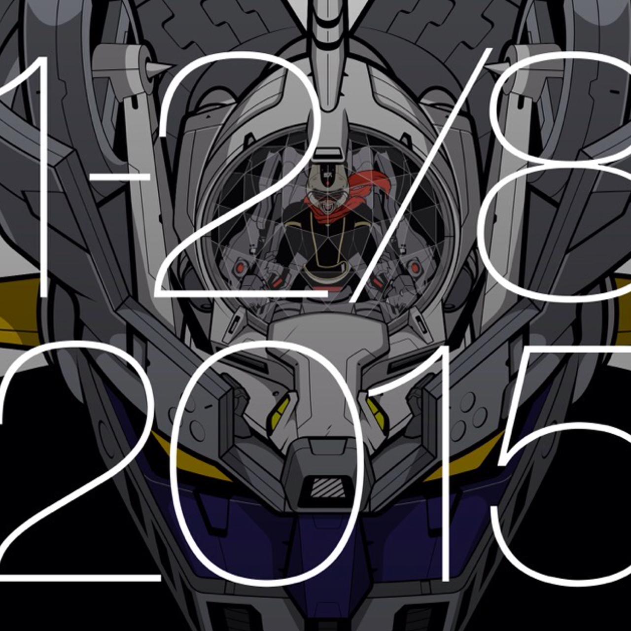 SuperRobotDay's profile banner image