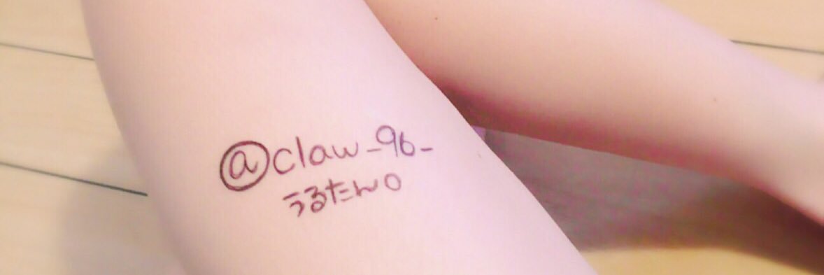 claw_96_'s profile banner image