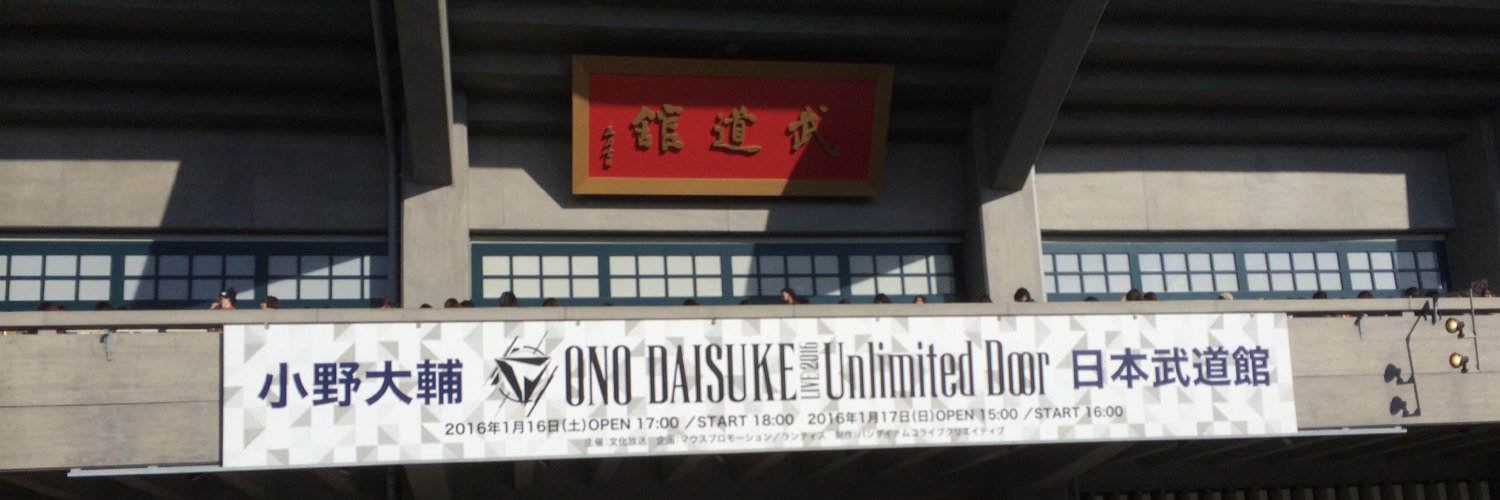 dabaminnD's profile banner image