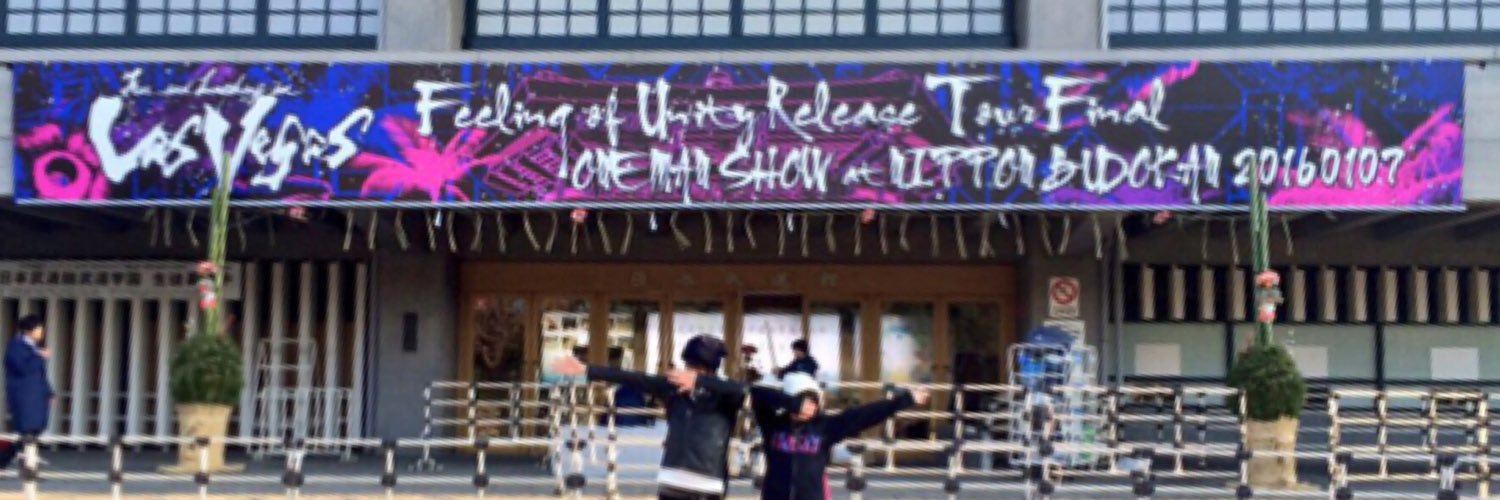 sakupap's profile banner image