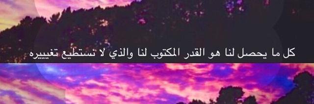 No__orAA's profile banner image