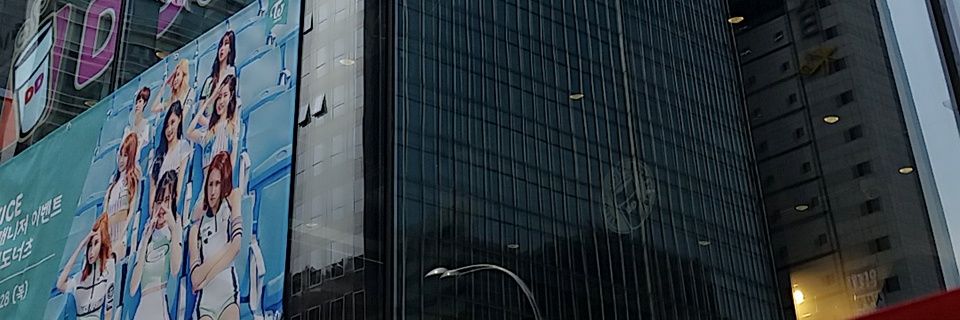 non4na16's profile banner image