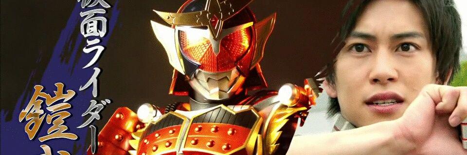 gaimukouta1's profile banner image