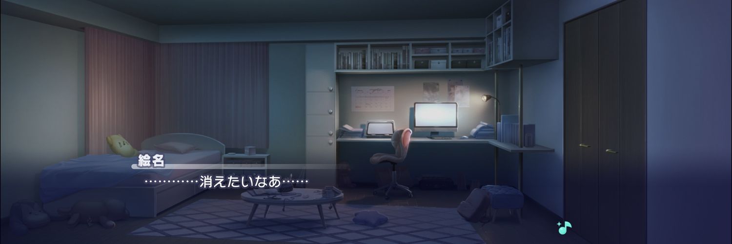 悠/休 ❄🎨潔癖 banner