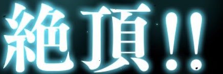 ymdi0805's profile banner image