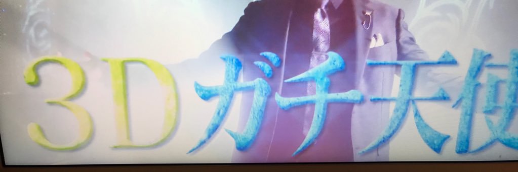 y2k111's profile banner image