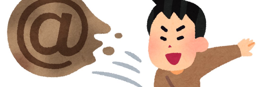 SakuyaAlexander's profile banner image