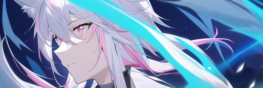 Attillee banner