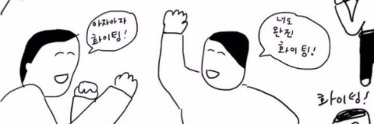 tkfrnwoa's profile banner image