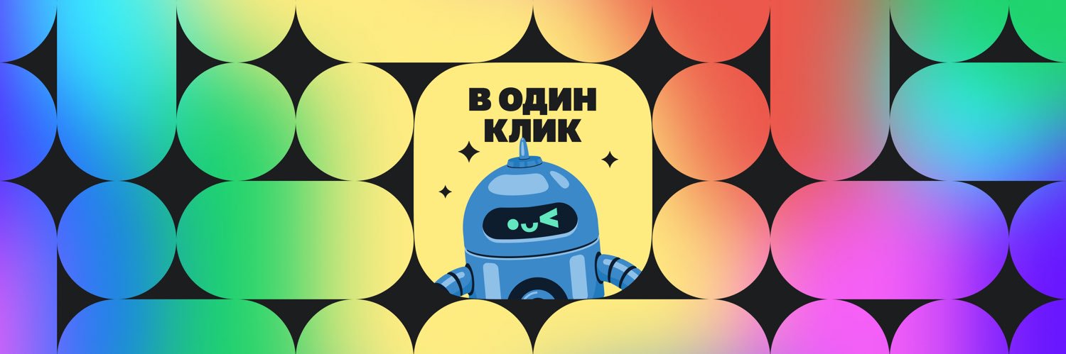 Топвизор banner