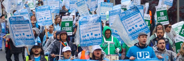 UPTECWA Profile Banner