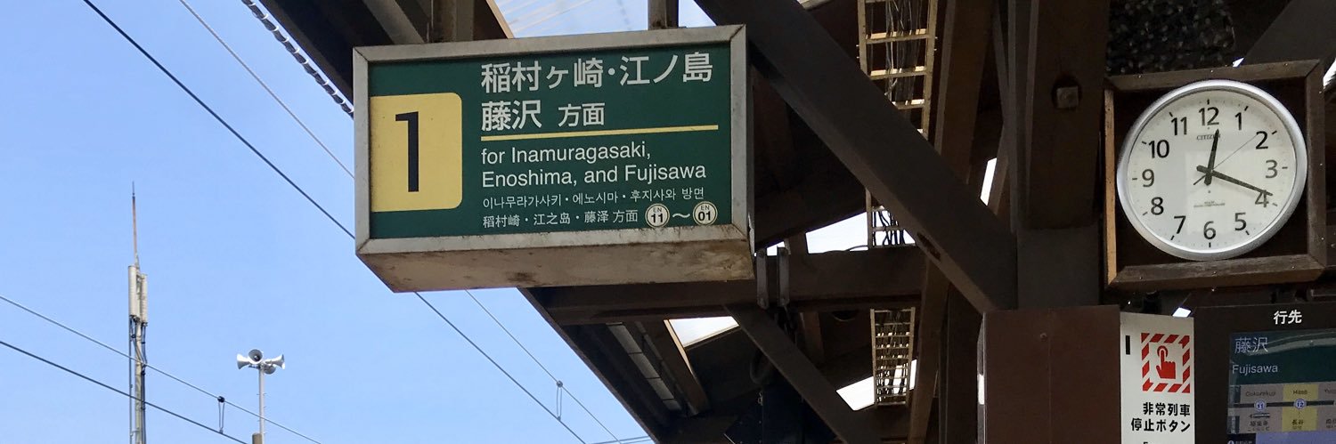 オー先生(Oh) banner