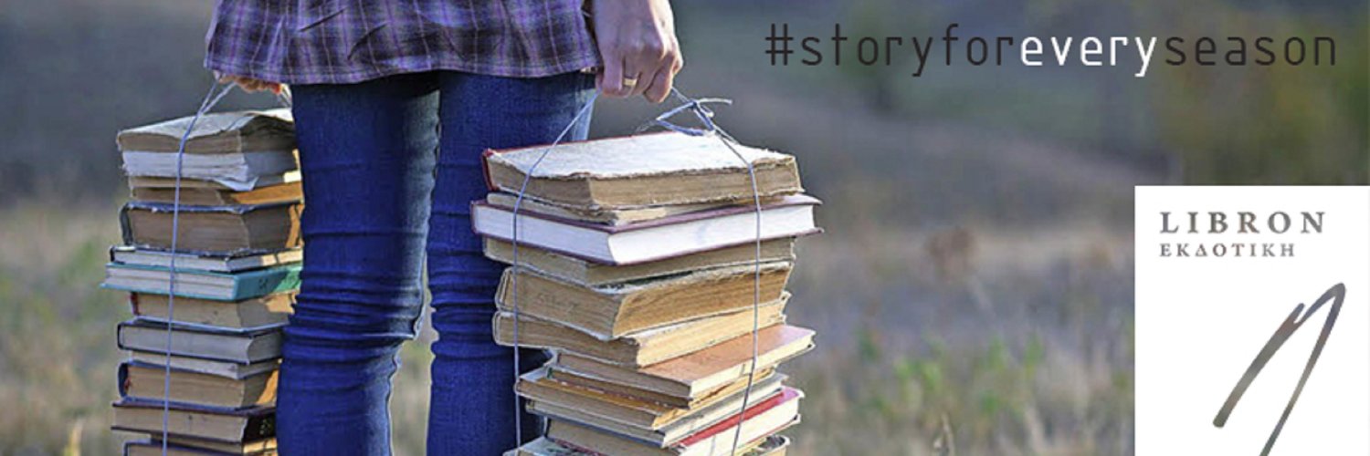 libronbooks's profile banner image