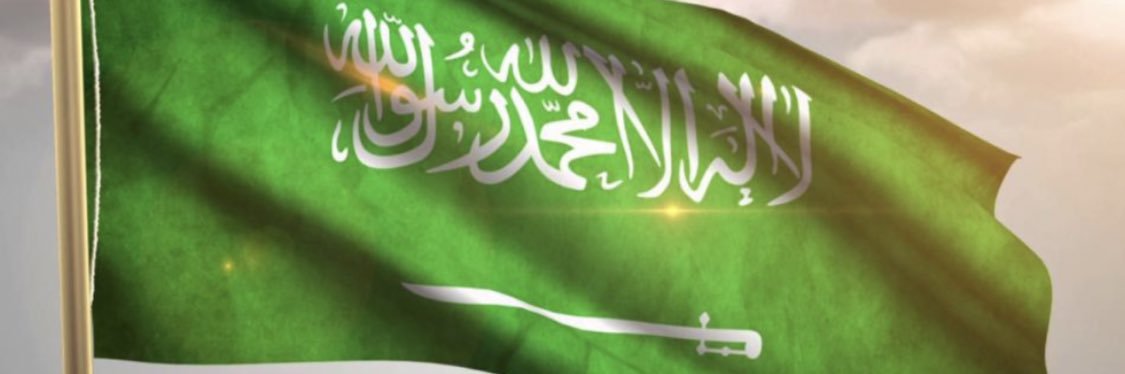 حمد الطعيمي banner