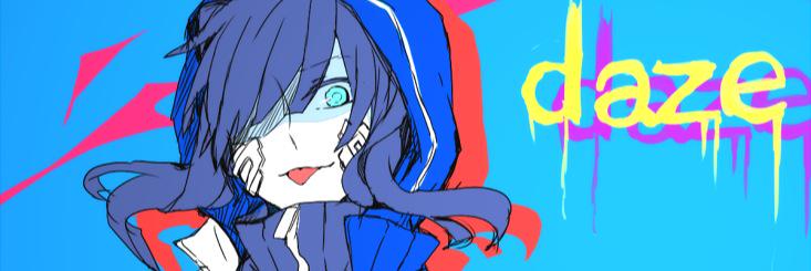 Haruene_06's profile banner image