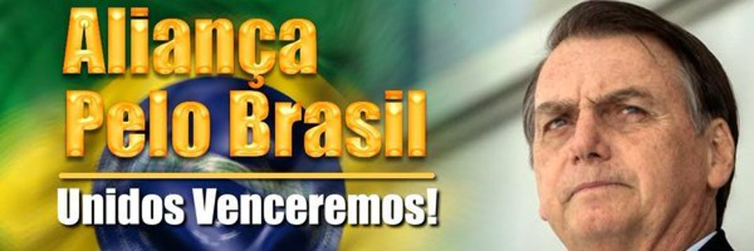 JuscelinoGT's profile banner image