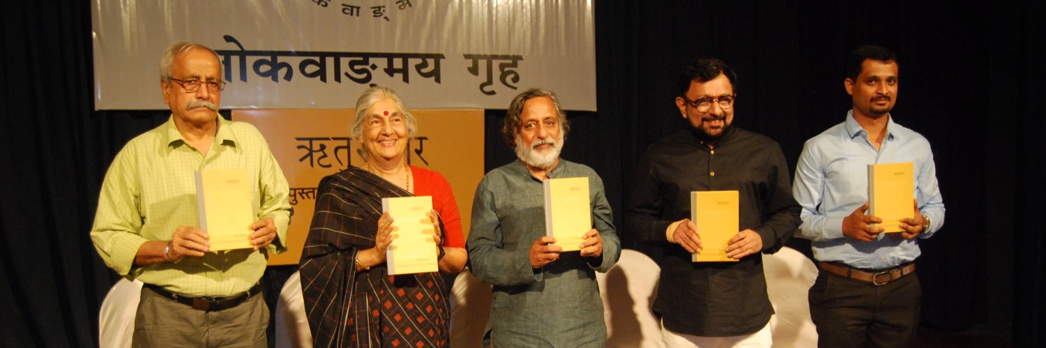 Sanjeev khandekar ‏سنجیو کھنڈیکر संजीव खांडेकर banner