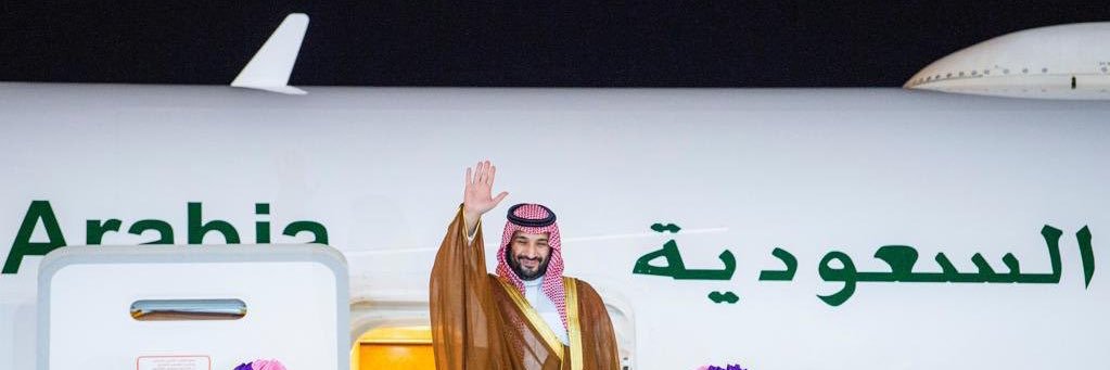 عبدالرحمن مدخلي banner