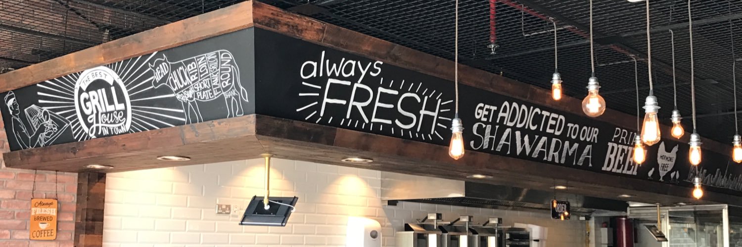 ShawarmaHouseAE's profile banner image